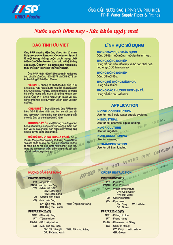 Catalogue ống nhựa PPr SINO năm 2019 - Ảnh 1